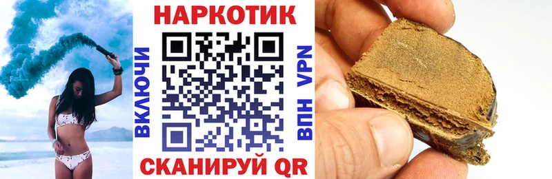 Как найти закладки Лахденпохья СОЛЬ  mega как войти  Гашиш  COCAIN  Меф 