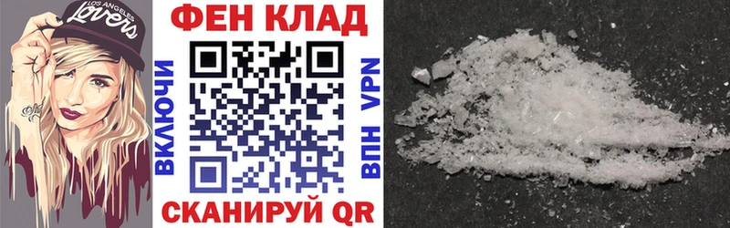 закладки  Лахденпохья  Amphetamine 98% 