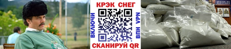 КОКАИН Боливия  купить наркотики цена  Лахденпохья 