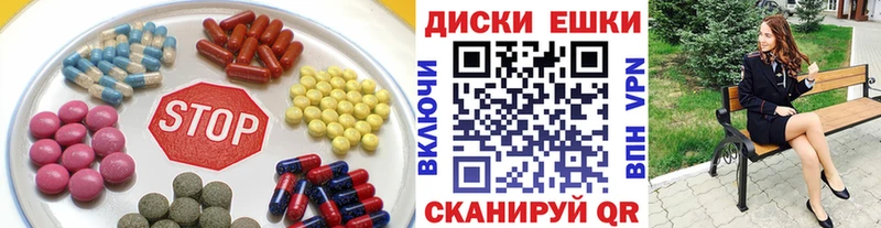 Ecstasy TESLA  где продают наркотики  Лахденпохья 