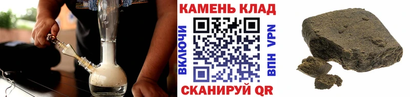 Гашиш Ice-O-Lator  Лахденпохья 