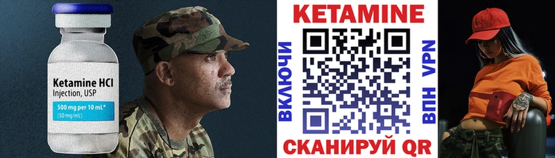 купить наркоту  Лахденпохья  omg   Кетамин ketamine 