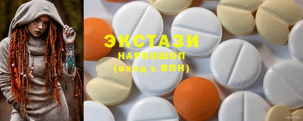 apvp Баксан