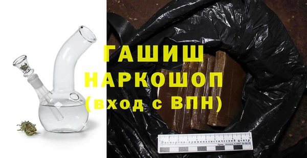 apvp Баксан