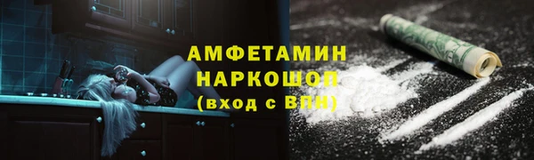 не бодяженный Балахна