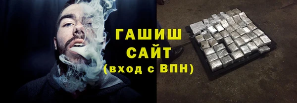 apvp Баксан