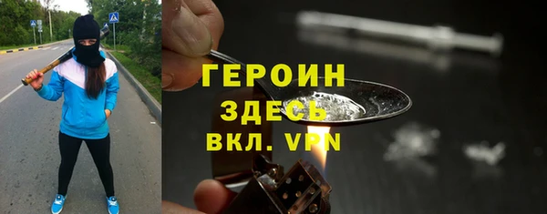 apvp Баксан