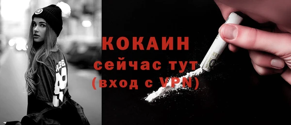 гашишное масло Аркадак