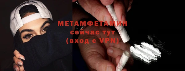 синтетический гашиш Семилуки