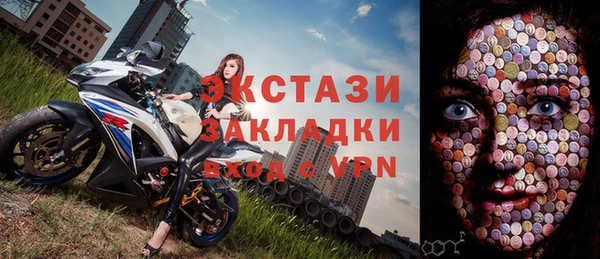 apvp Баксан