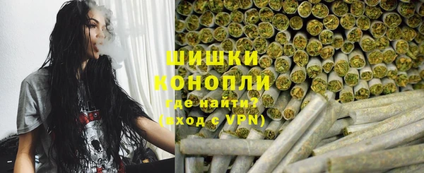 гашишное масло Аркадак