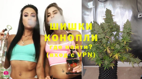 apvp Баксан