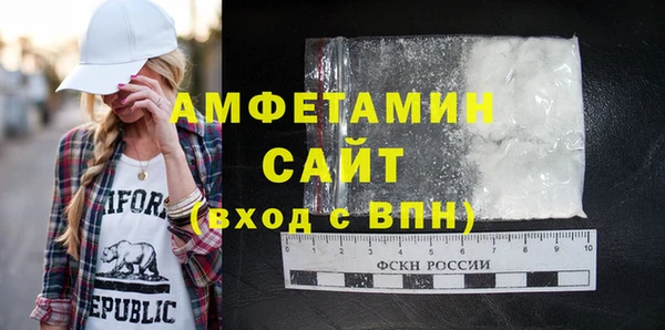 apvp Баксан