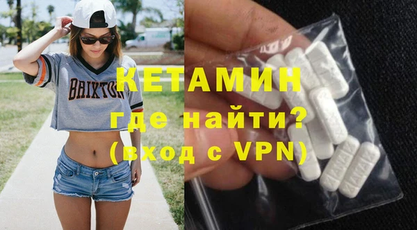 герыч Семёнов