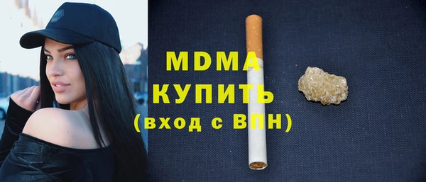 apvp Баксан