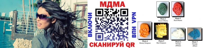 blacksprut ссылки Лахденпохья MDMA Molly