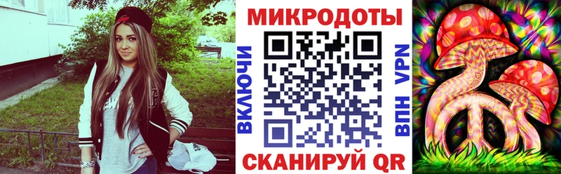 дарнет шоп Лахденпохья Псилоцибиновые грибы прущие грибы